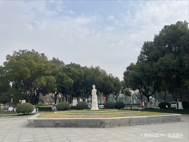 洪兴公园