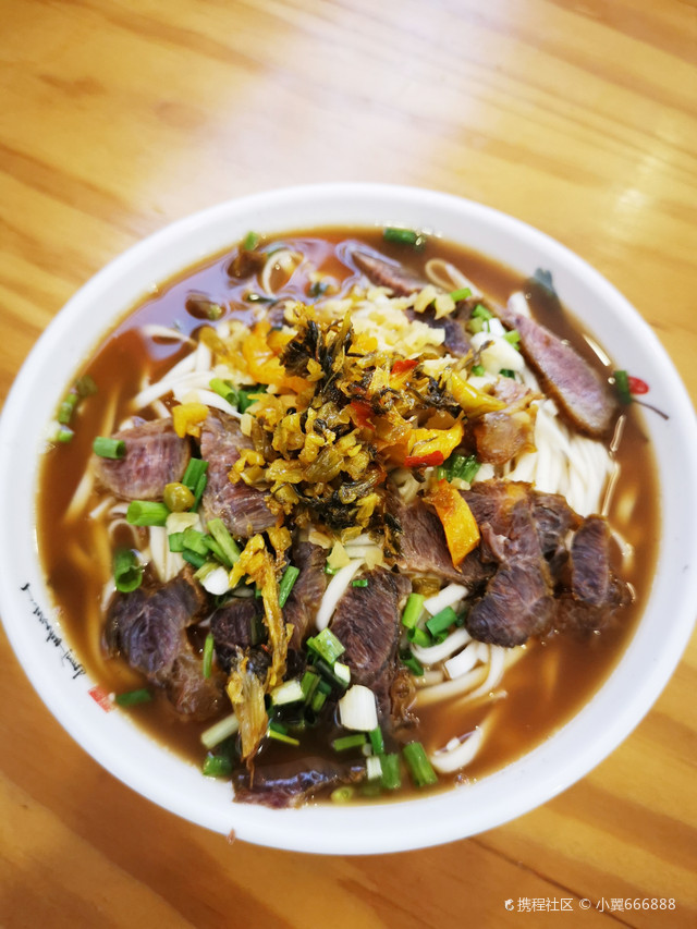 大帅米粉