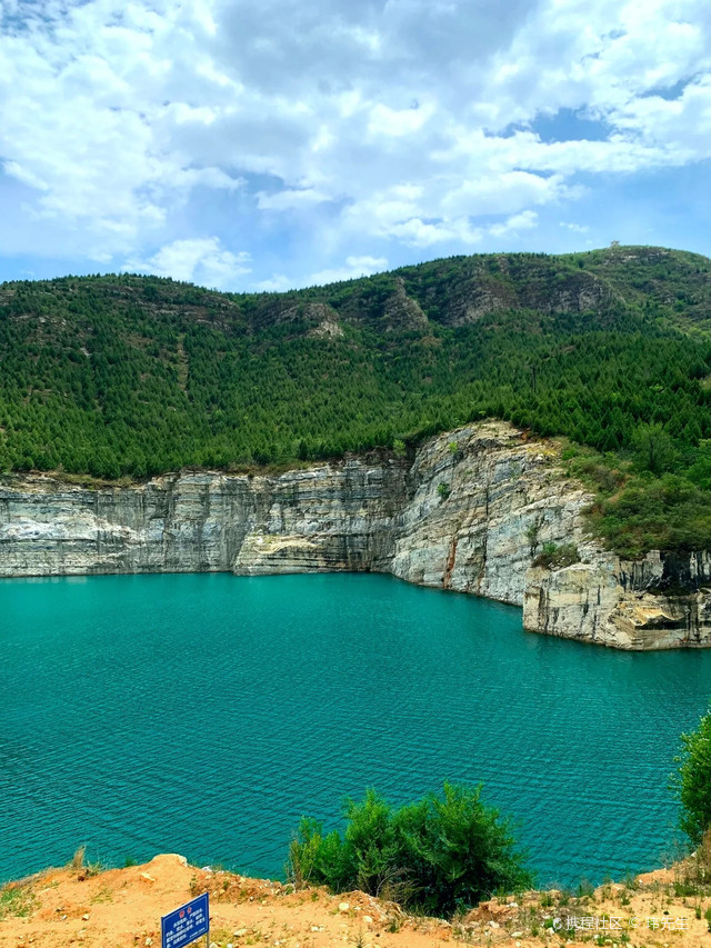 翡翠岛