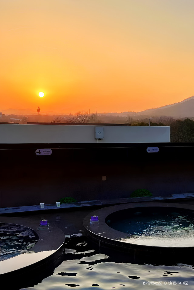 汤山温泉国家级旅游度假区