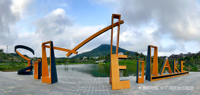 石梅湾石梅湖公园