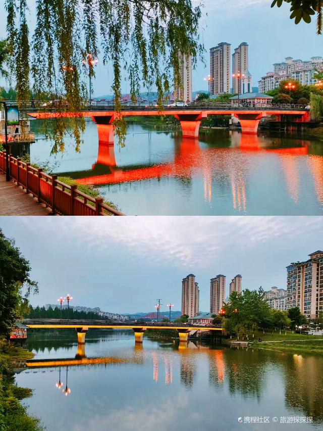 河心公园