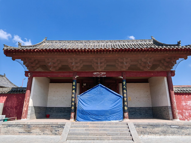 清凉寺