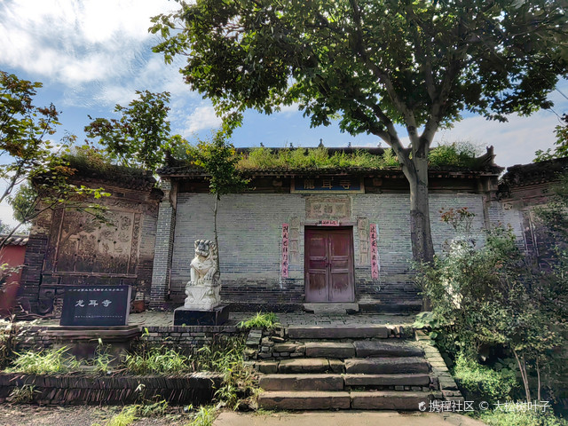 龙耳寺