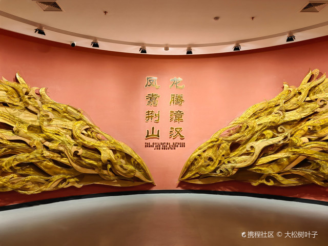 荆门市博物馆(新馆)