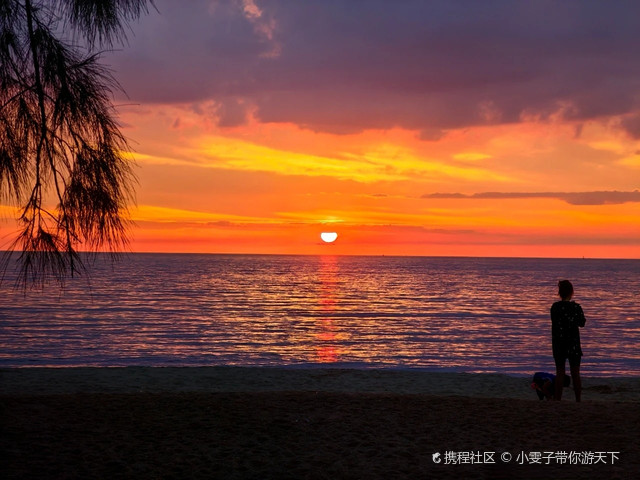 荣山寮村