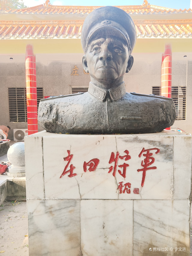 革命烈士陵园(红专中路)