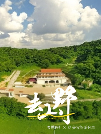 河唇镇