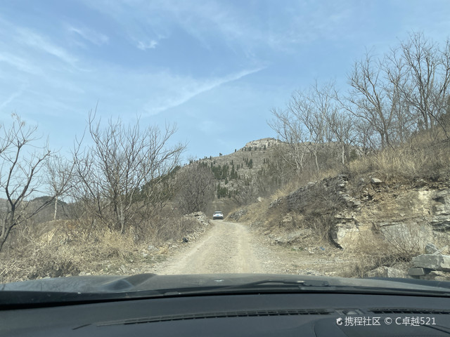 清凉山