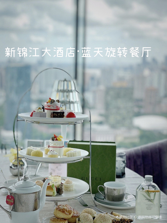 上海主厨精选双人招牌特色套餐
