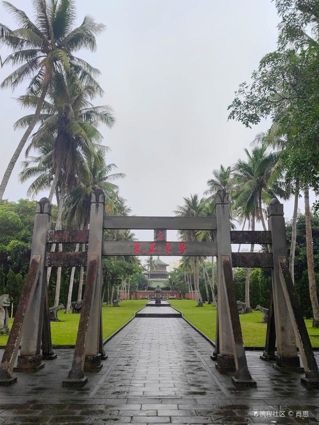 海瑞文化公园-海瑞墓园