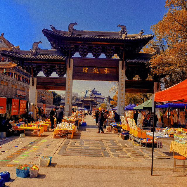 高安瑞州府衙公园