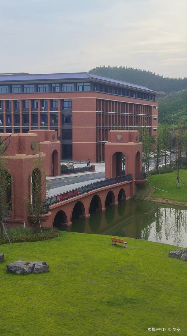 桂林信息科技学院