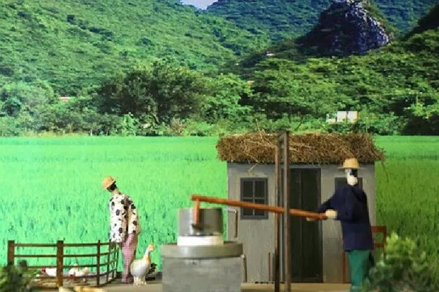 丽田园景区
