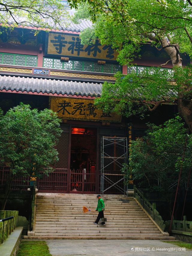 灵隐寺