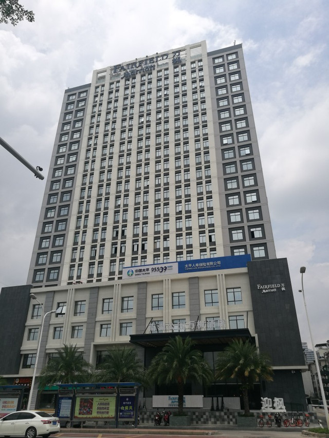 高新区