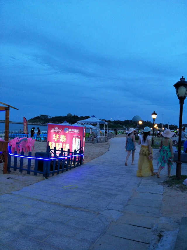 红海湾华泰烧烤场