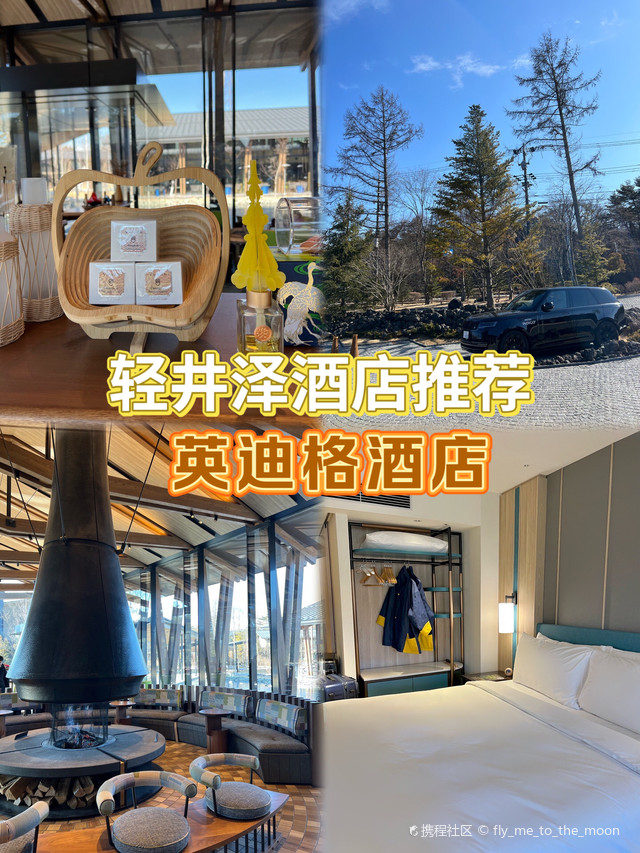 王子购物广场