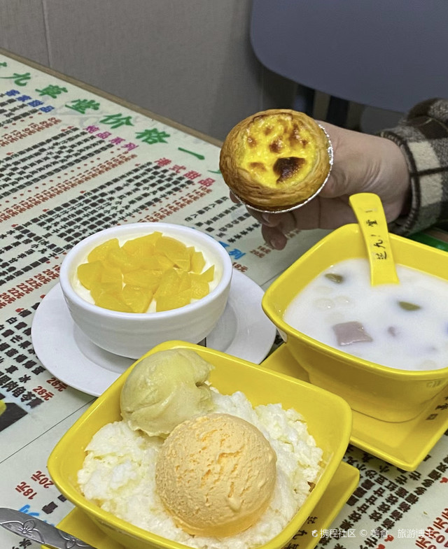 南昌东站
