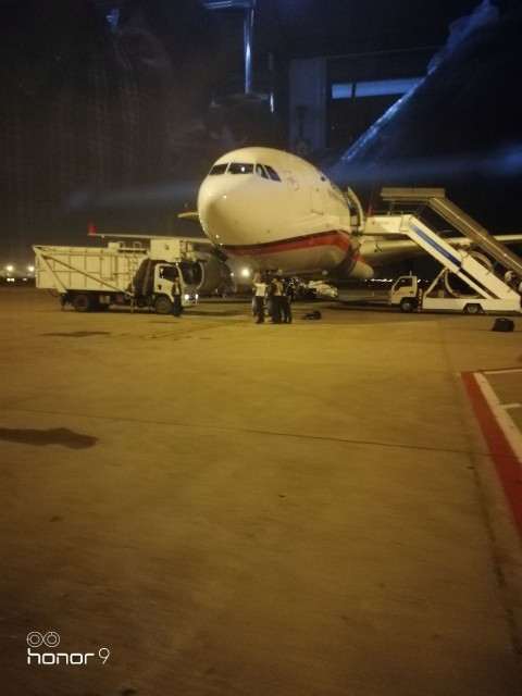 东方航空技术有限公司