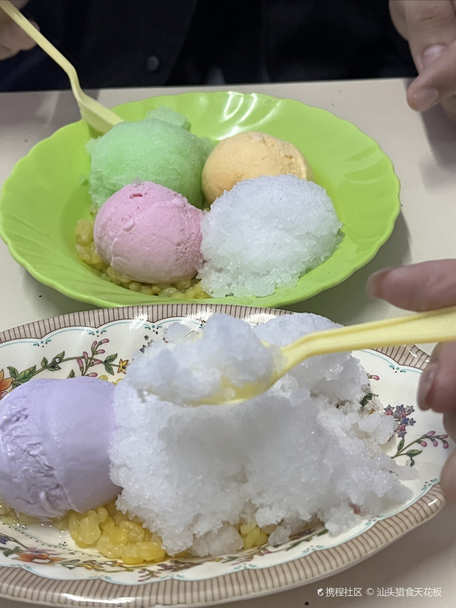 捡到一分钱雕塑公园
