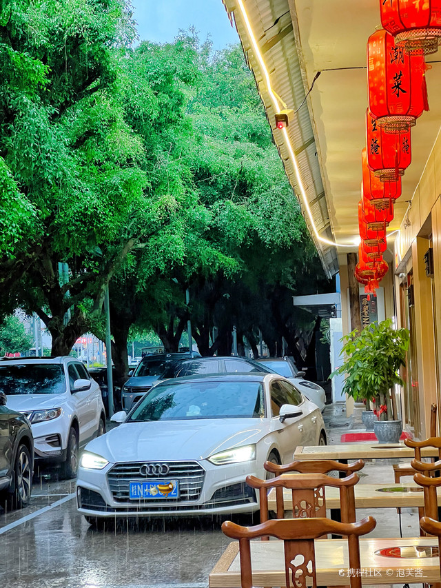 潮中辉酒楼·潮汕菜·海鲜生腌(琅西店)