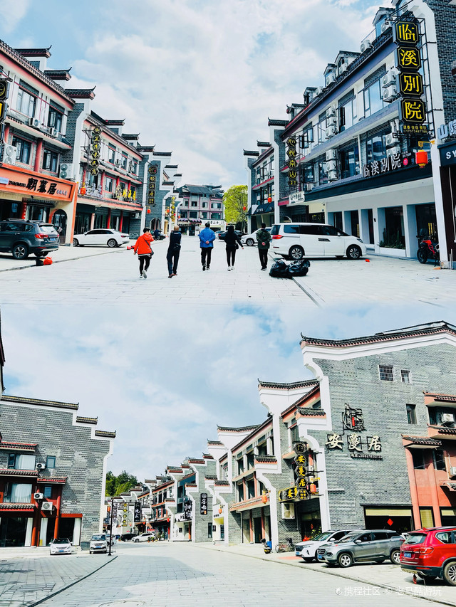 庙东古街