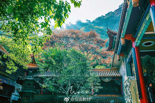 水帘寺