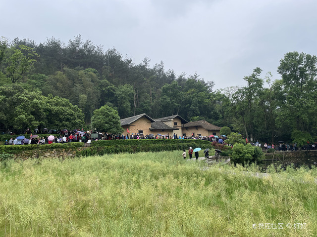 毛泽东同志故居