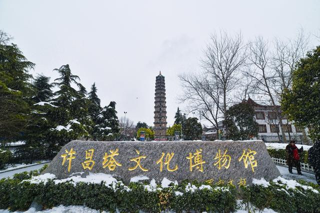 许昌塔文化博物馆