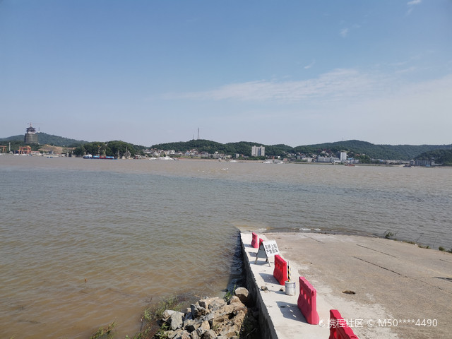 梅家洲渡口