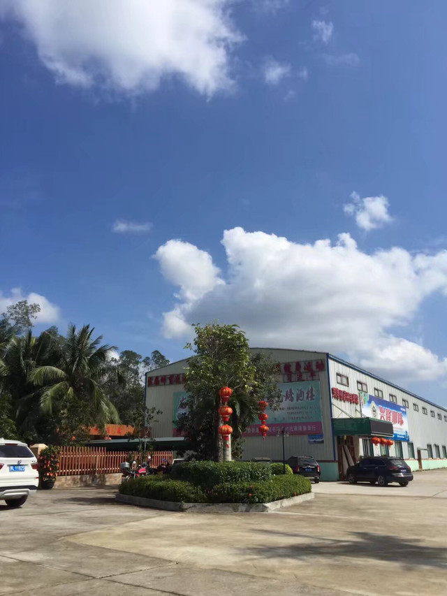 兴隆侨庄羽毛球馆