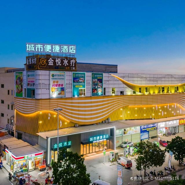 小榄镇