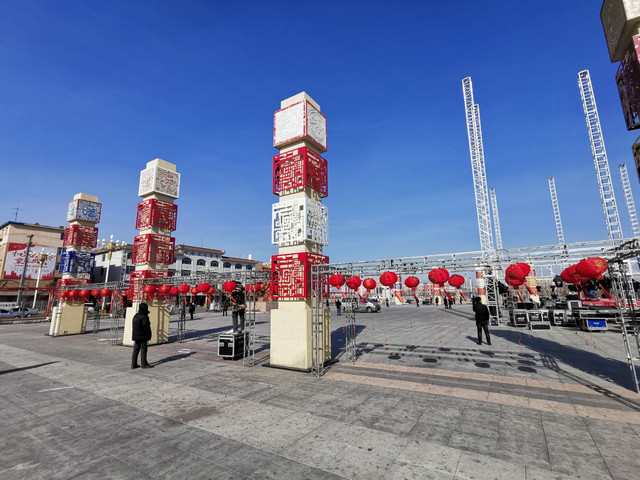 八旗广场