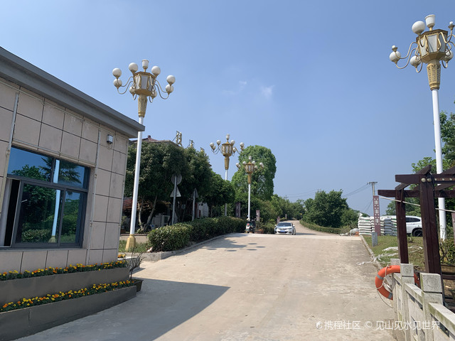 桂庭院农家乐
