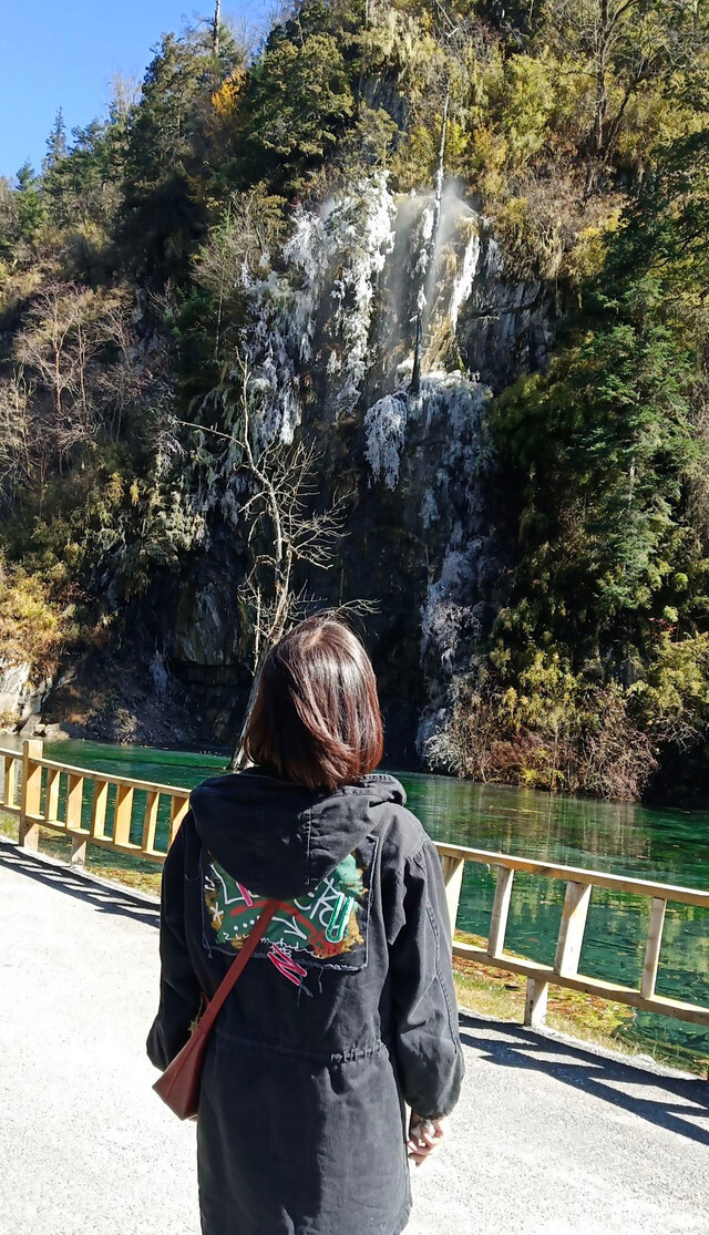 小九寨公园