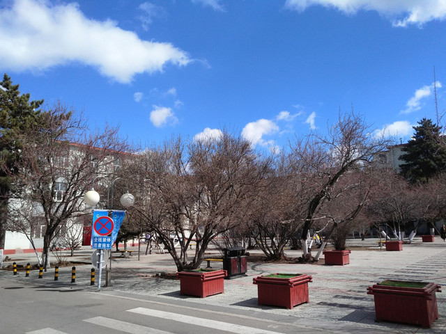 内蒙古师范大学新体馆