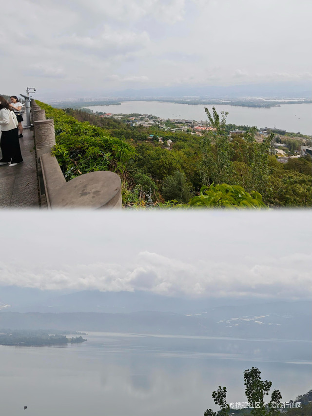 泸山森林公园-泸山滑道索道