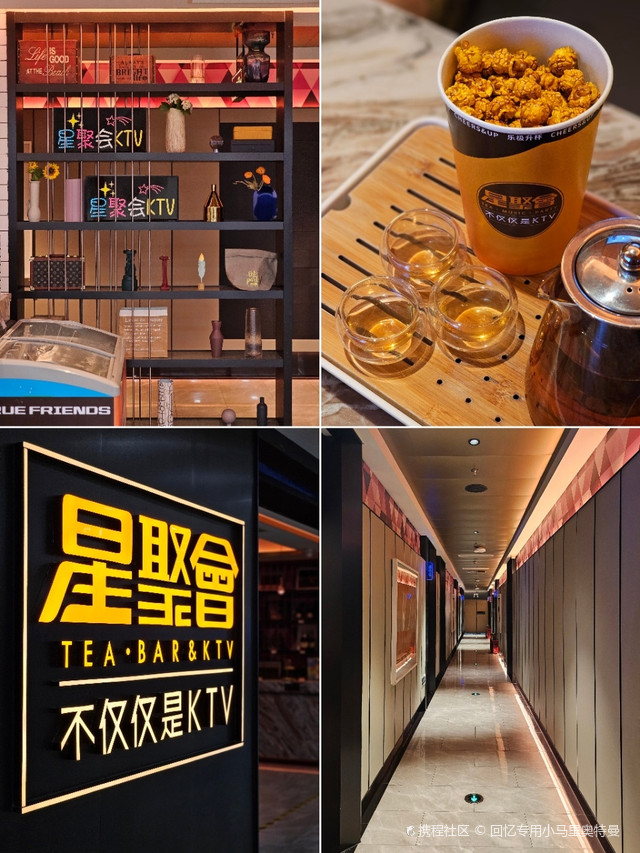 龙华街道