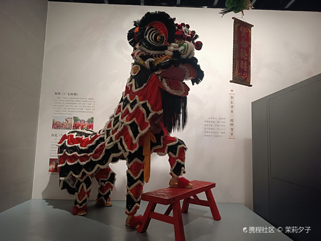 佛山市禅城区博物馆