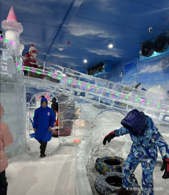 四季漫天冰雪乐园