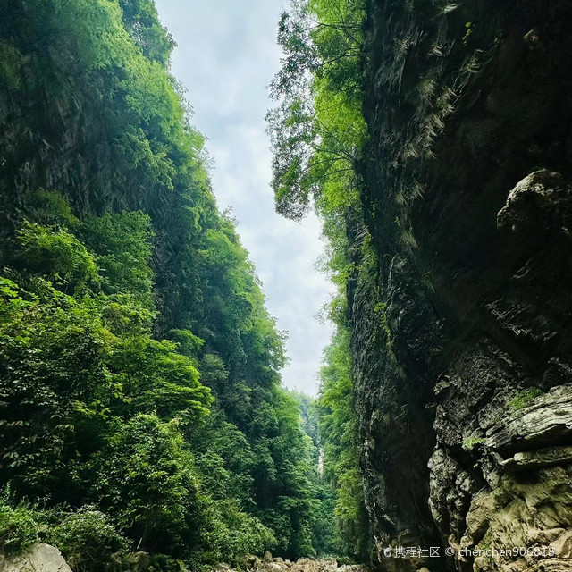 槟榔谷攀岩基地