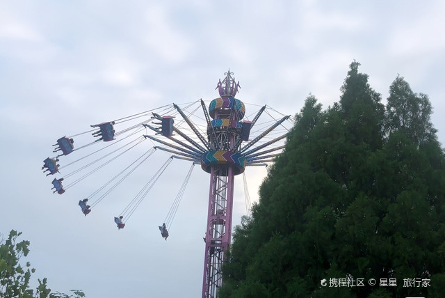 五龙山欢乐世界