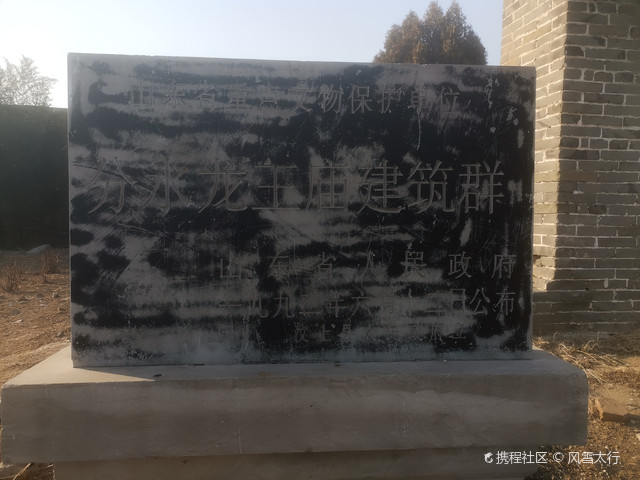 南旺枢纽遗址考古公园