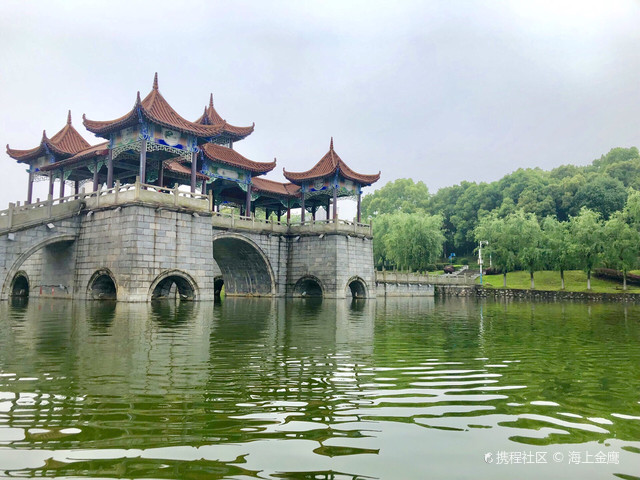 袁州公园