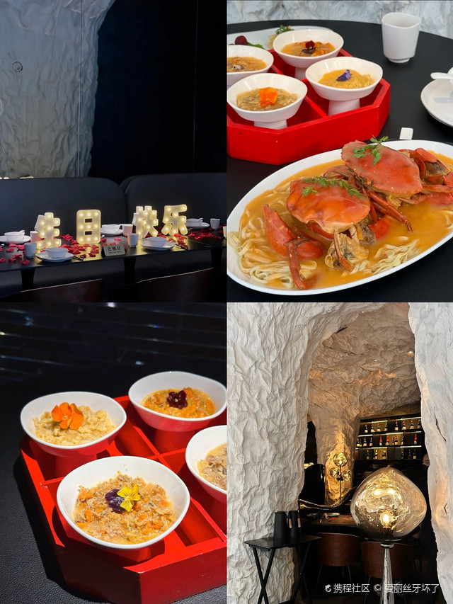 蟹廾子·顺德蟹黄特色菜(顺德绿地中心店)