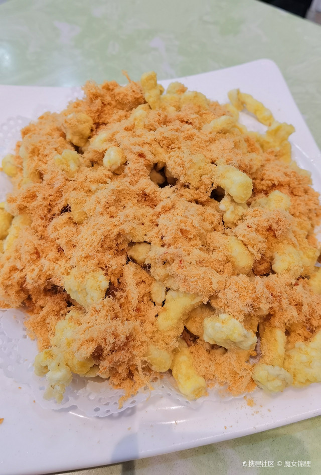 清真回味明火烤肉(南郡B2区店)