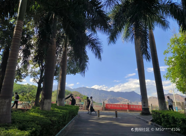 攀枝花学院-南苑西门