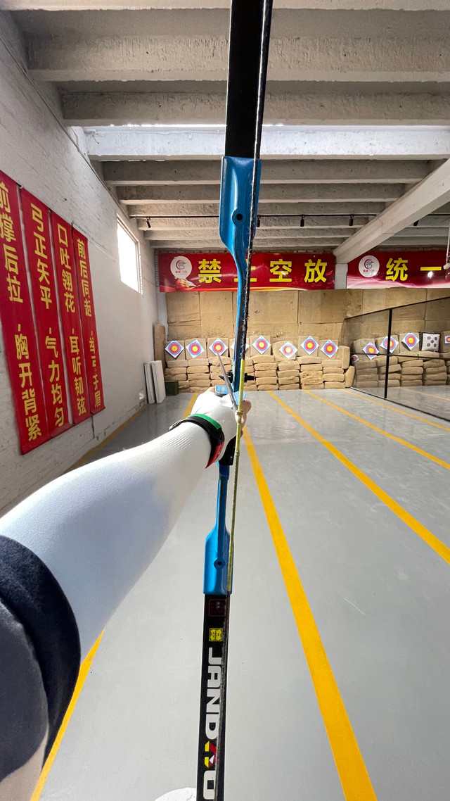 逸羽弓社射箭俱乐部