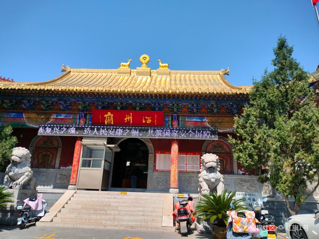 海州庙